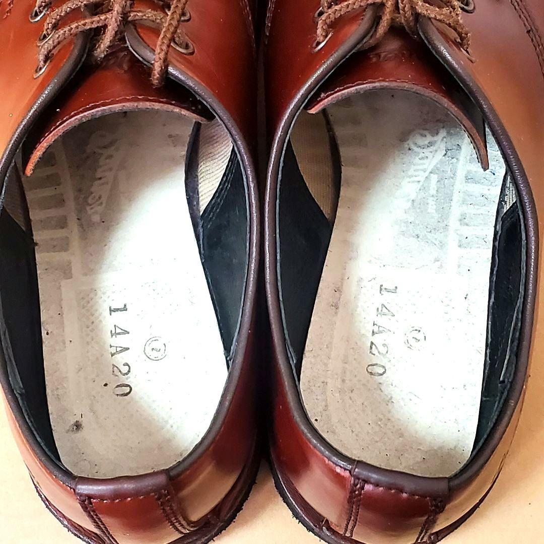 D*O様 【美品・日本製】ダナー パークローズ オックス ポストマン ブラウン