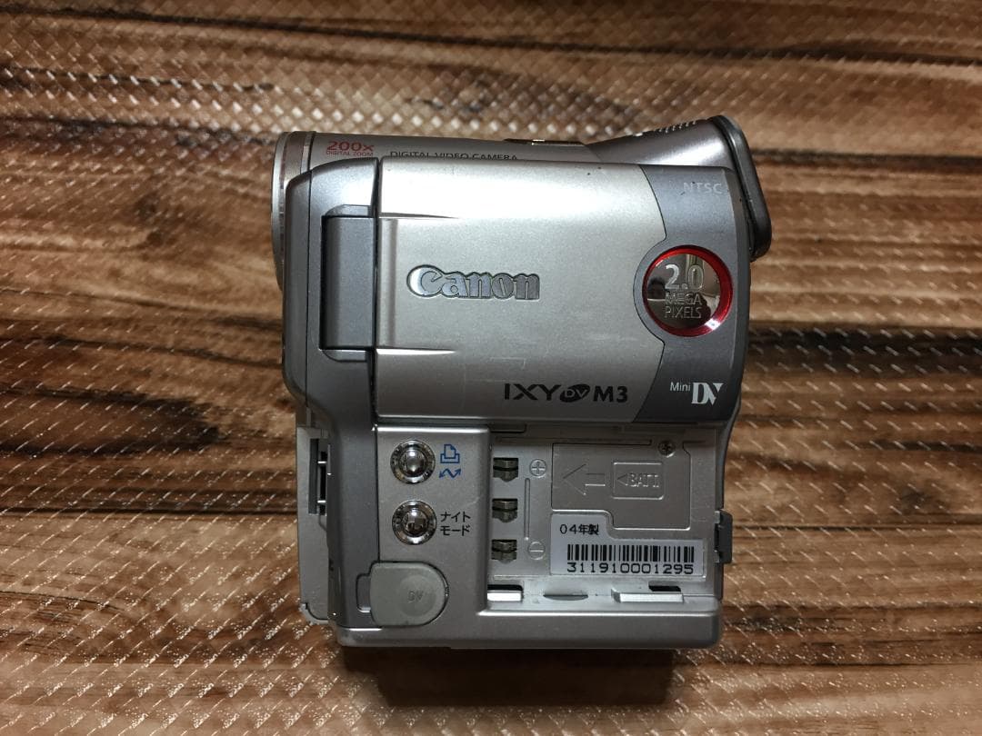 撮影再生ダビングOK　Canon　DM-IXY　DV　M3　付属品あり　液晶綺麗