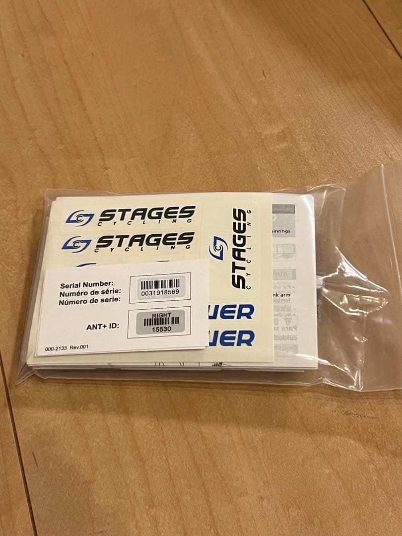 Stages Power meter Dura-Ace R9100 ［未使用］