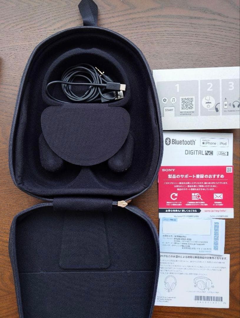 SONY (ソニー)ワイヤレスヘッドホン WH-1000XM5 ブラック