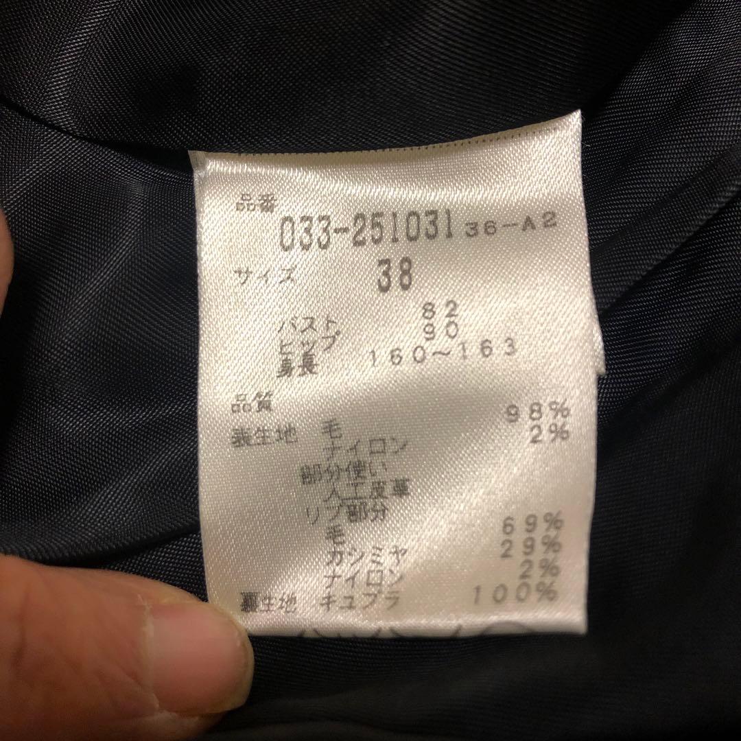 ★ノーベスパジオ★カシミヤ混★コート