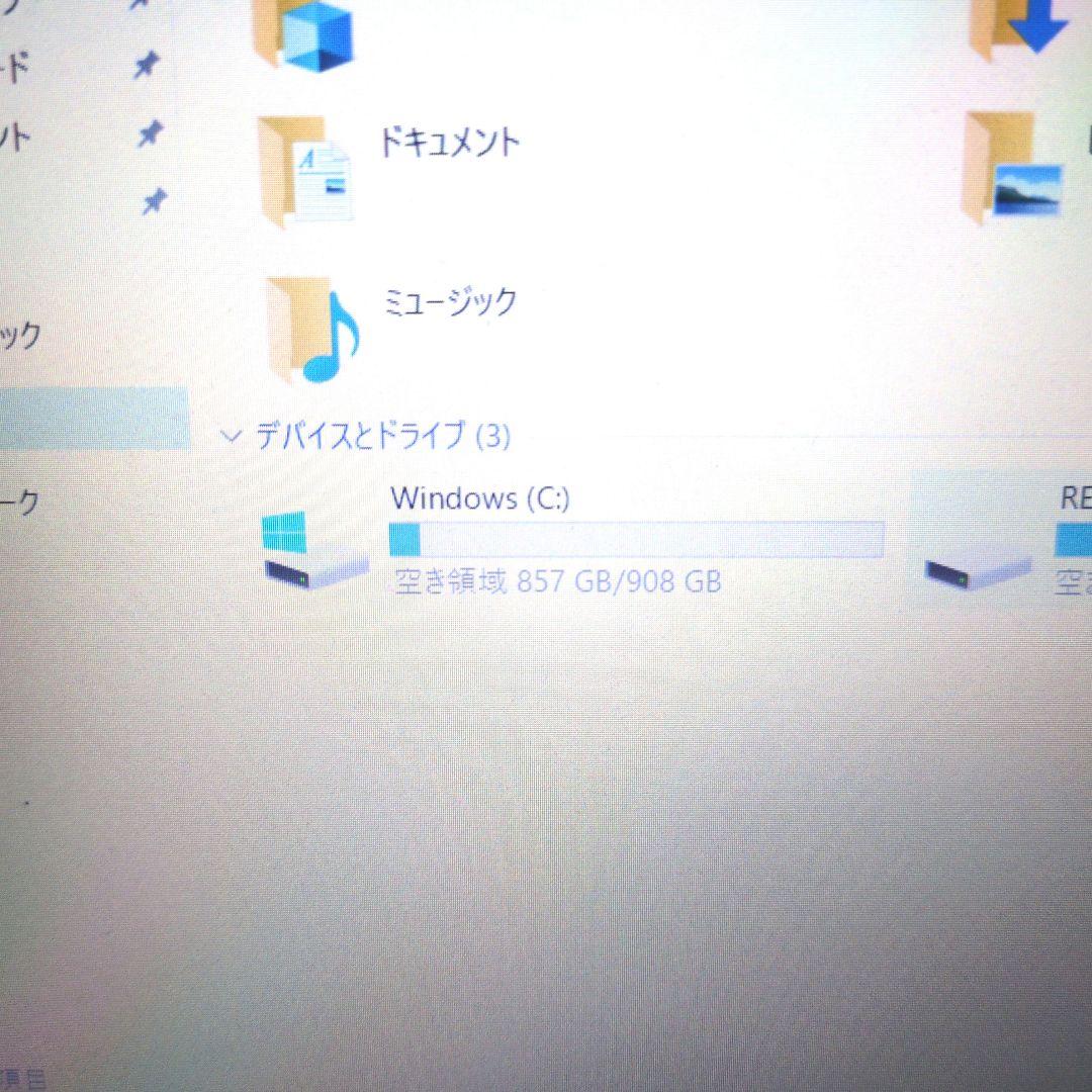 hp ノートパソコン 15-db0000 ホワイト ACアダプター付