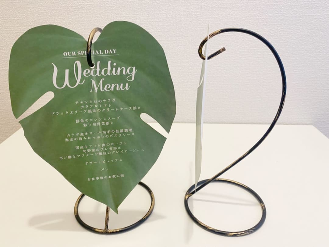 メニュースタンド/アイアンスタンド
