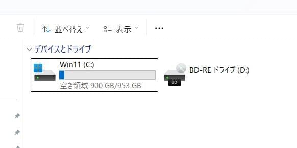 NEC オールインワンPC 大画面