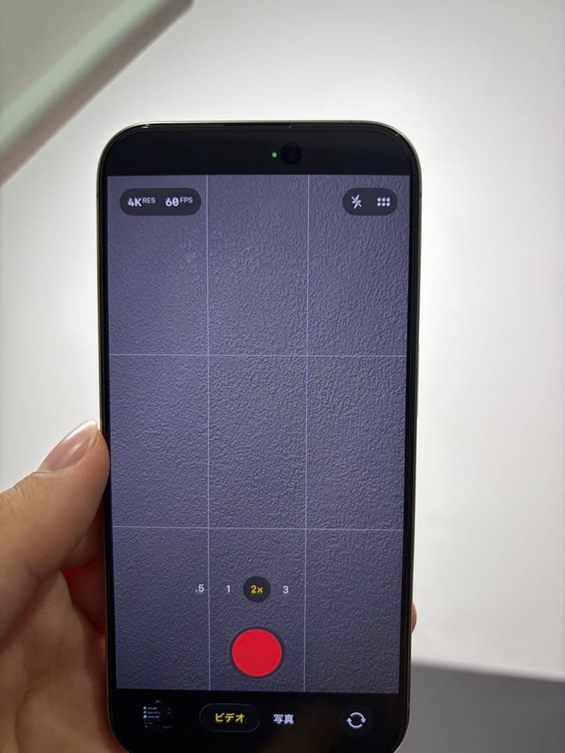 Apple iPhone 15 pro ナチュラルチタニウム 256gb