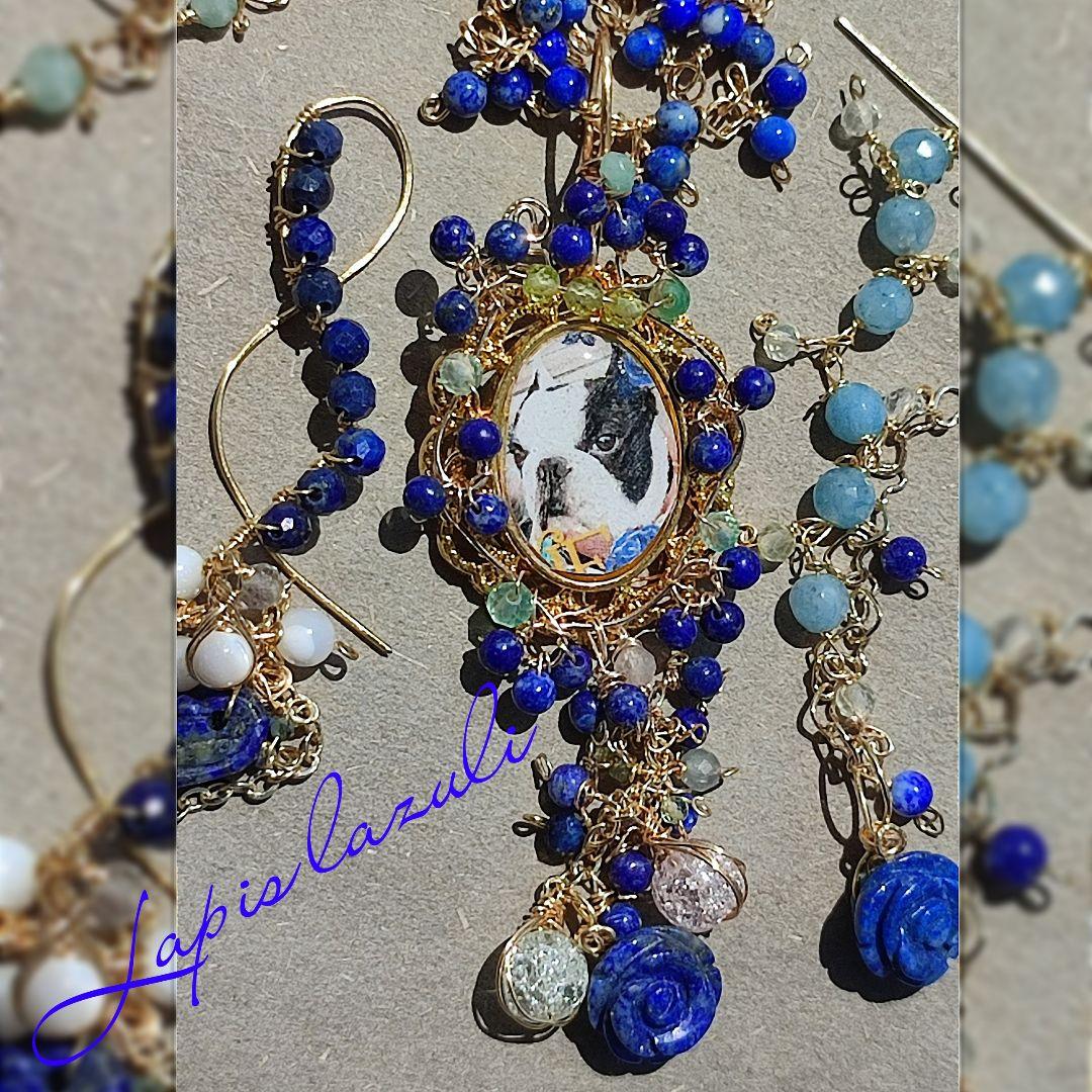 14kgf うちの子【ラピスラズリ 写真 ネームオーダー　ネックレス】