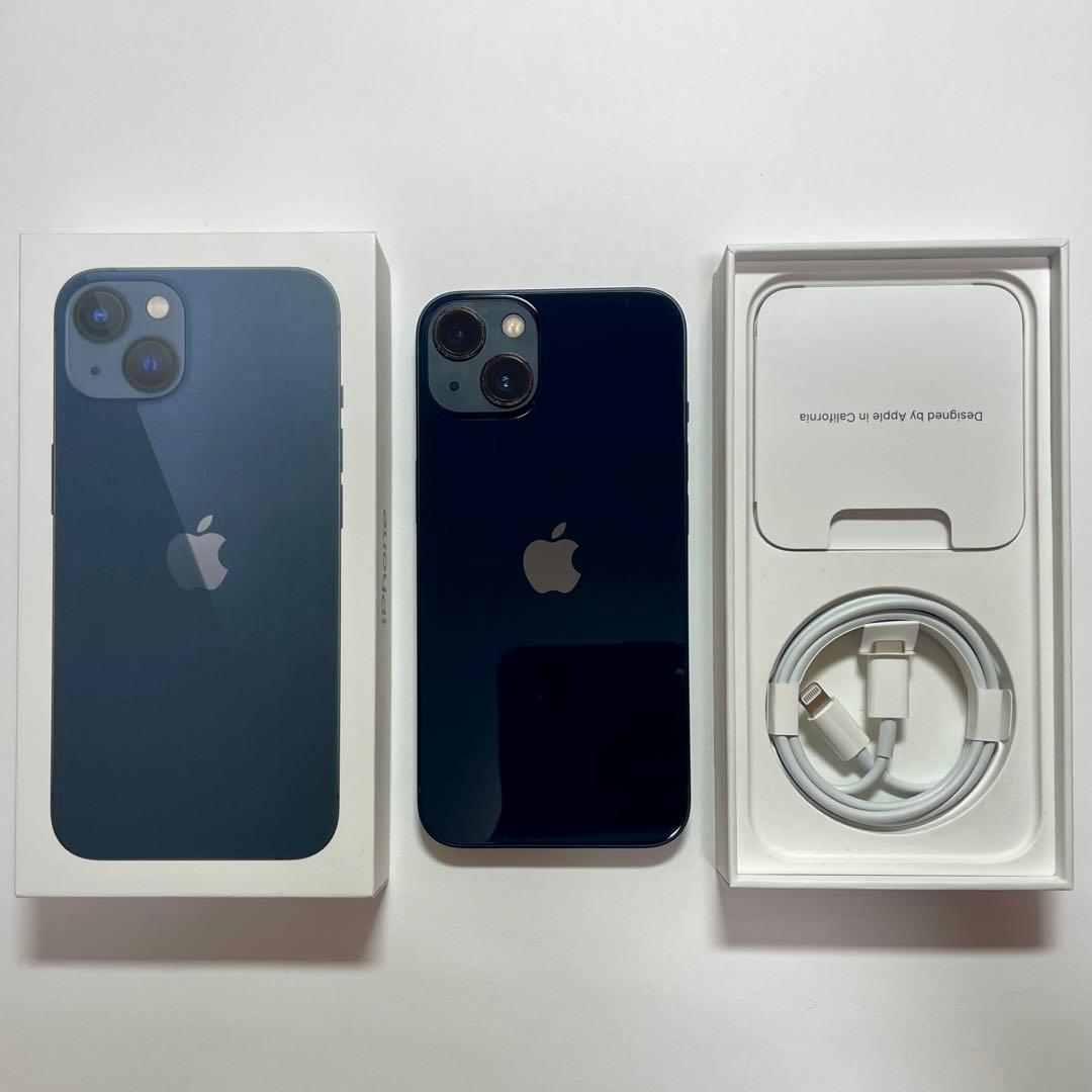 【極美品】iPhone 13 ミッドナイト 128GB 【付属品完備】