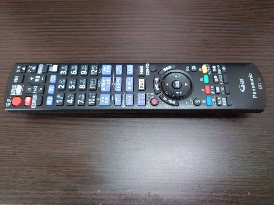 Panasonic DMR-BRG2030 4Kブルーレイレコーダー/HDD付