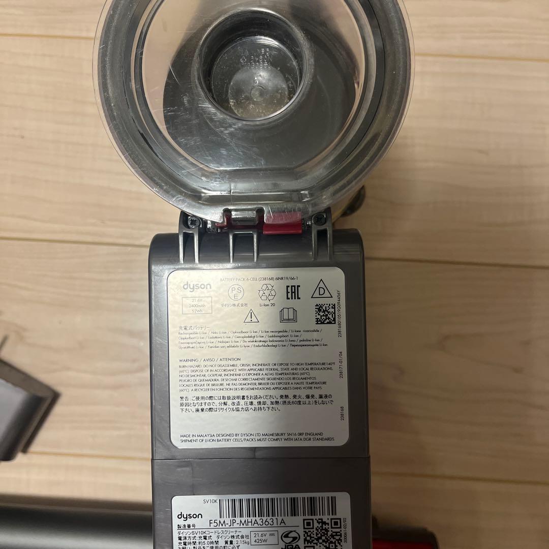 ⑦ すぐ使える！動作品！dysonダイソンコードレスクリーナー純正SV10K