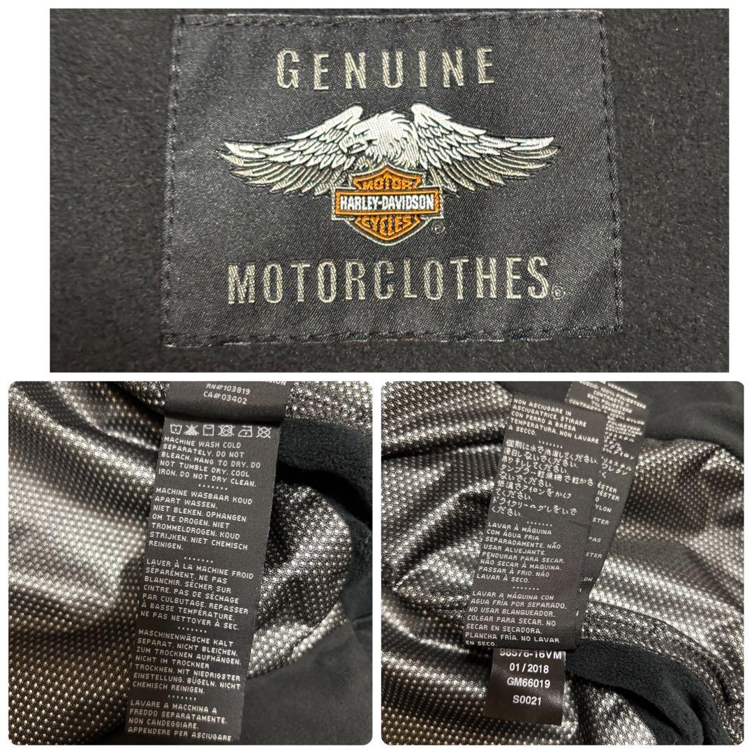 ハーレーダビットソン、スカルウインドプルーフ防風フリースジャケット、ブラック、M