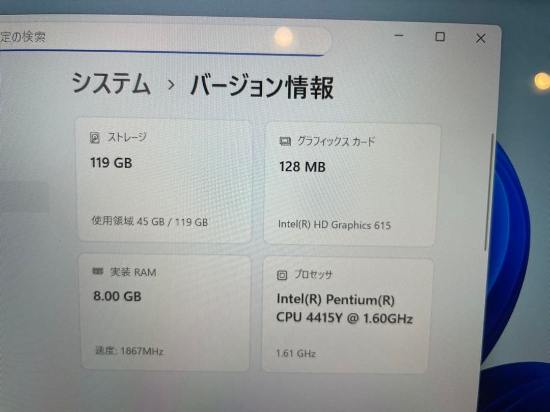 Windowsタブレット本体 Surface Go LTE Advanced KAZ-00032