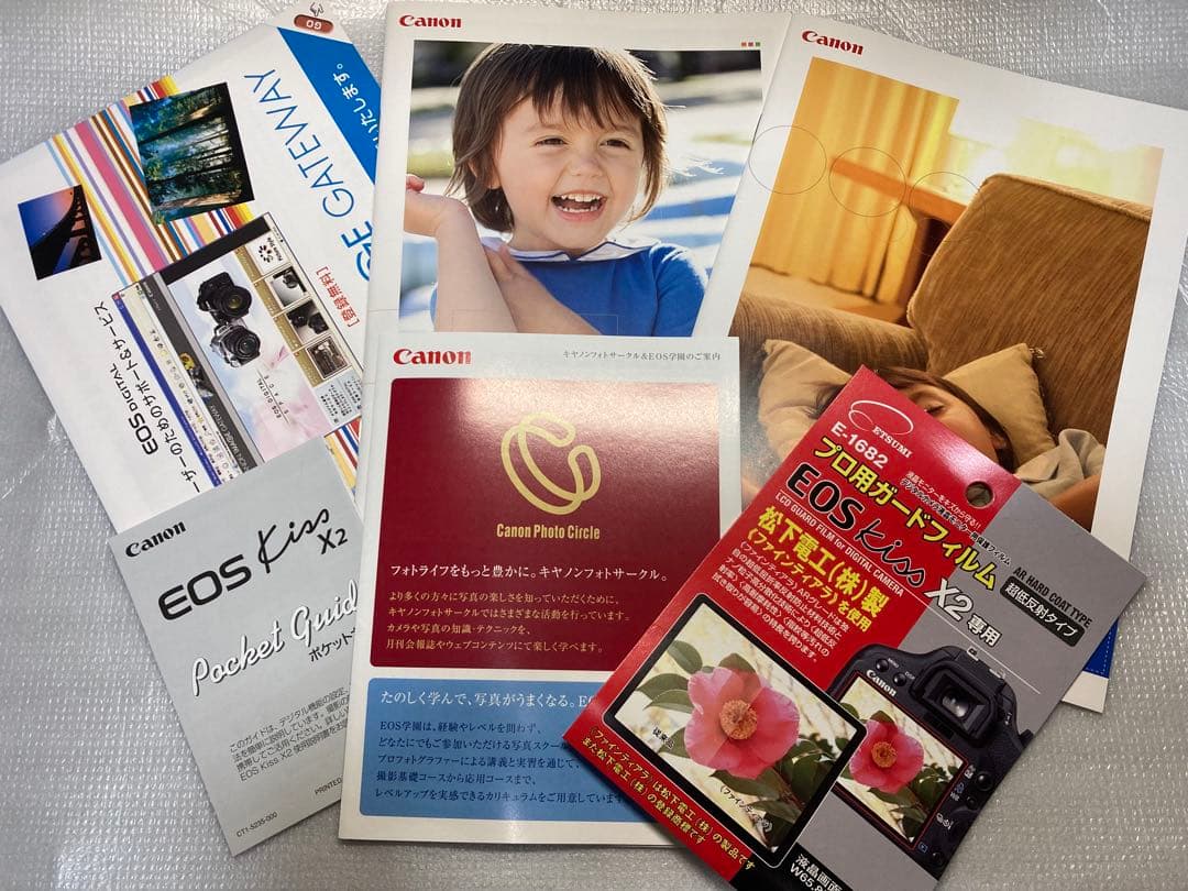 （美品）Canon EOS Kiss X2 デジタル一眼（セミハードケース付）