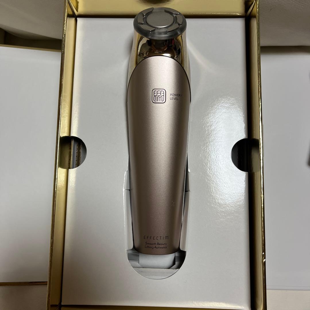 エフェクティム スムース ビューティーリフティング（セラム美容液）付き