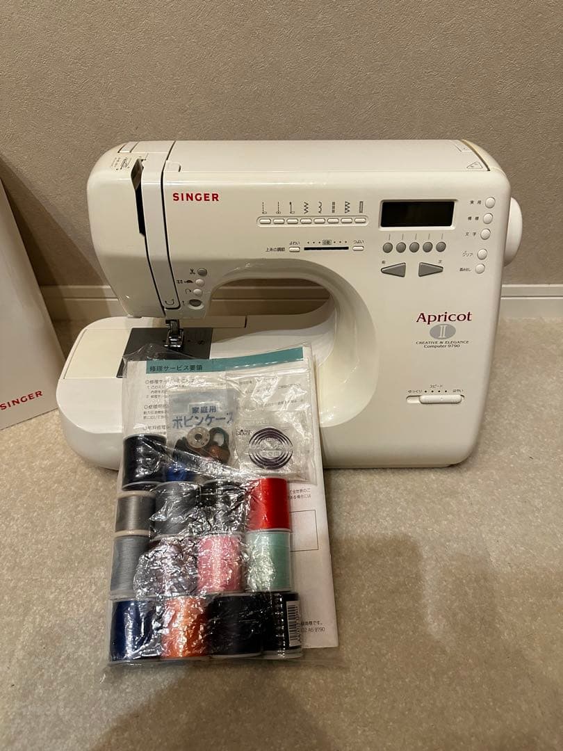 【付属品多数】シンガー　コンピューターミシン本体　9790文字縫い可能　完動品