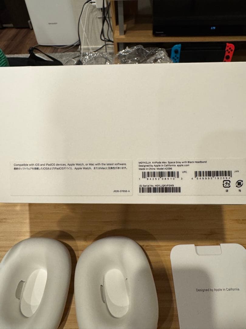 Air pods max スペースグレー ほぼ新品