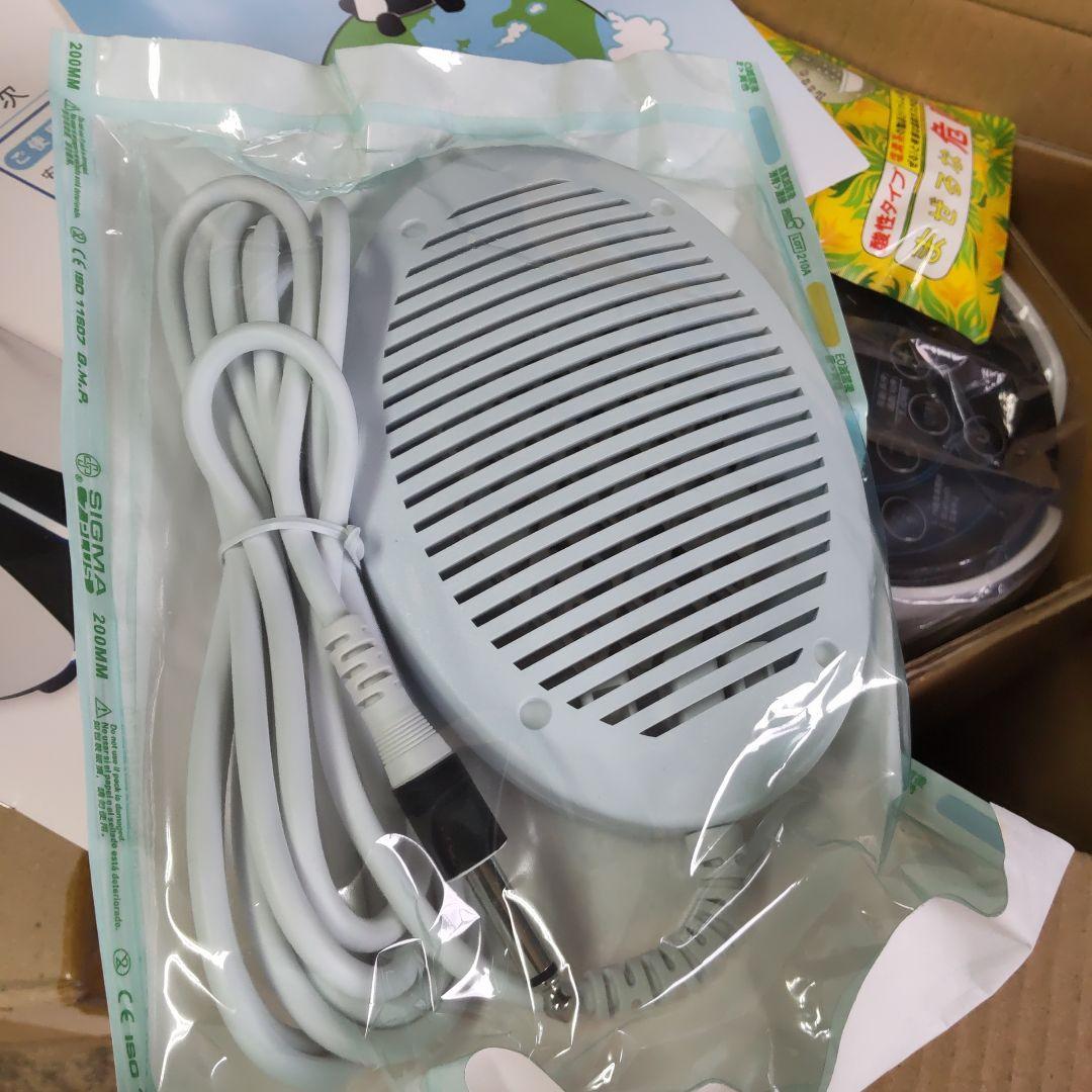 特 1年保証付！元28万円Lita Lifeバージョン2 水素発生 送料税込即納