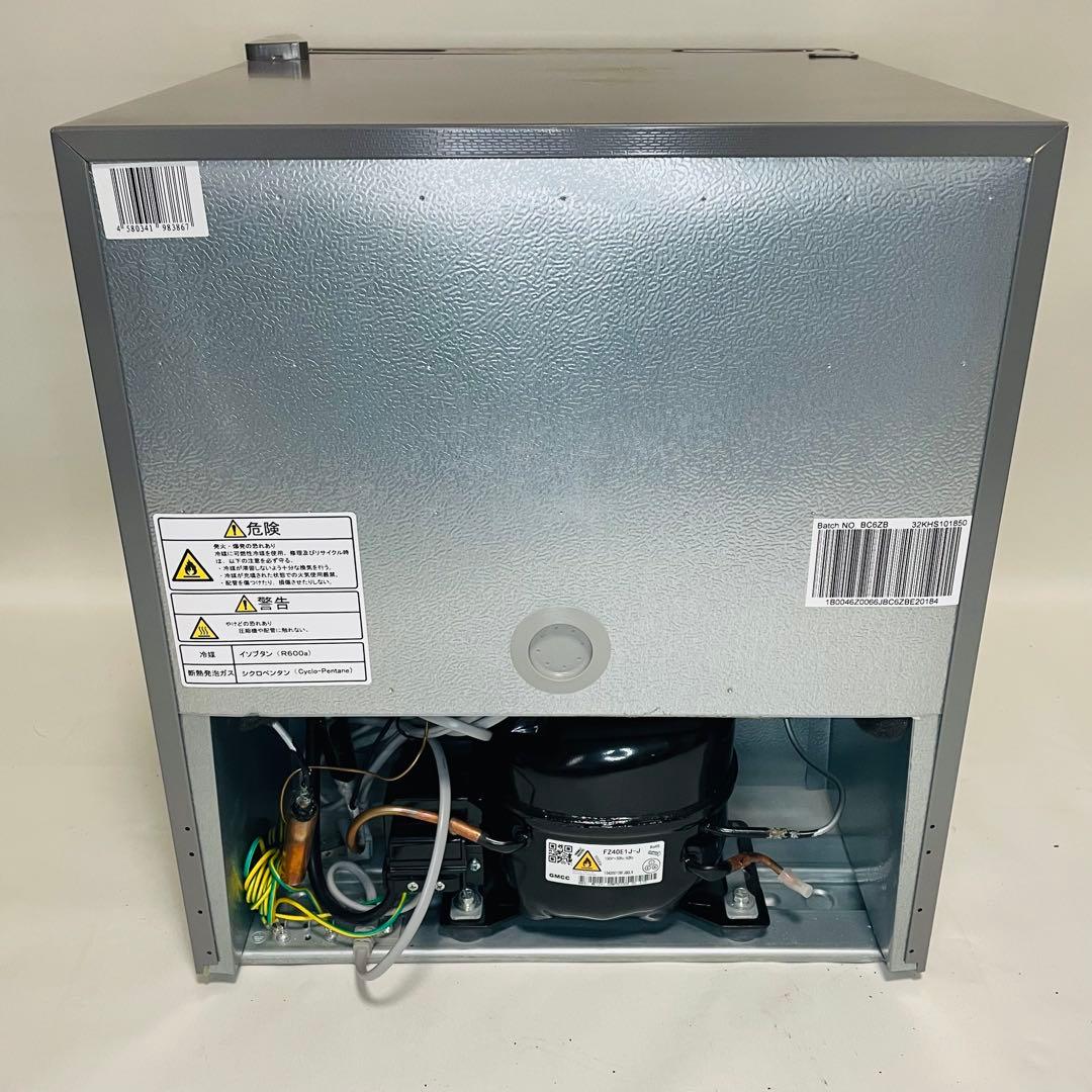 【美品、動作確認済み】Hisense 21年製 小型冷蔵庫 HR-A42JWS