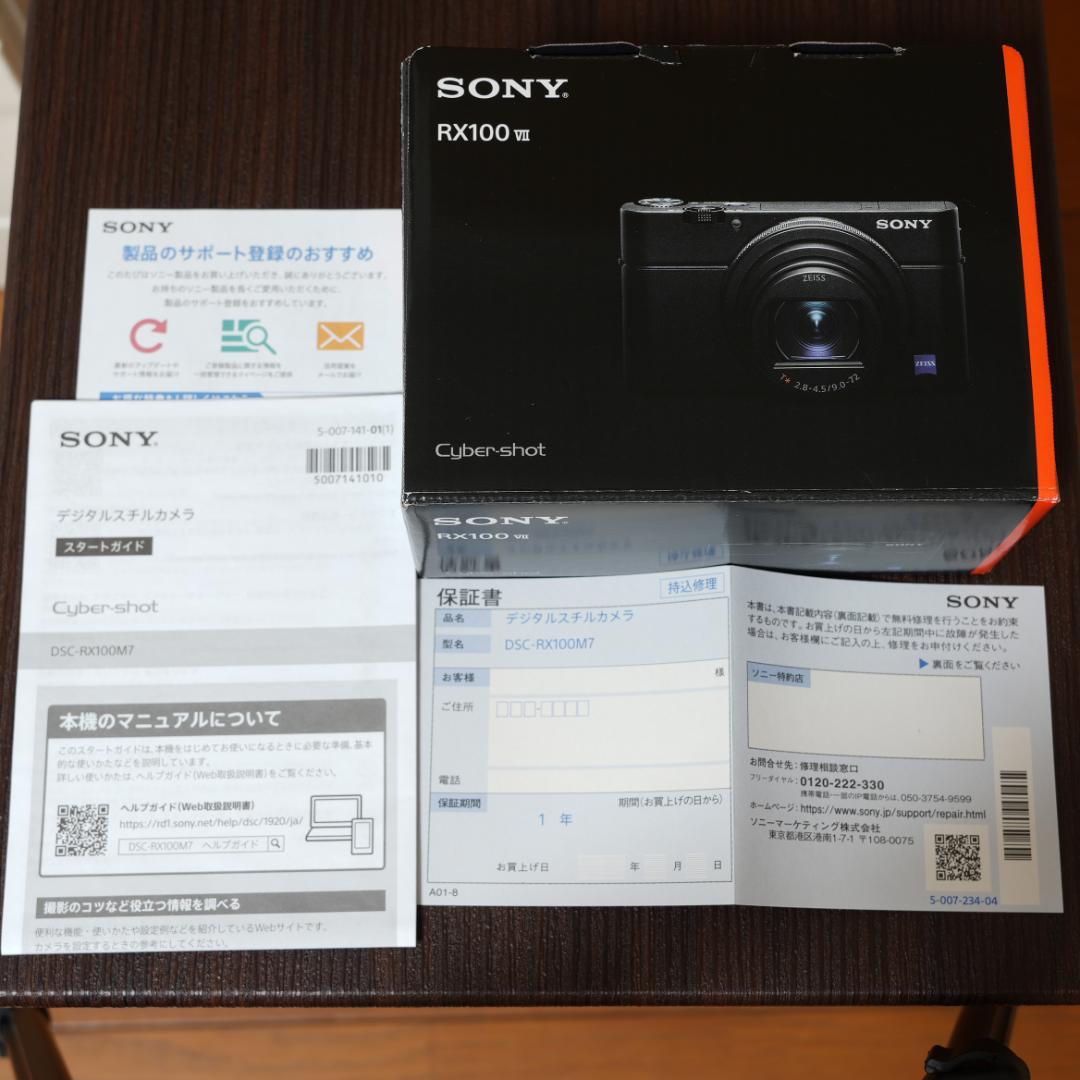 SONY サイバーショット DSC-RX100M7