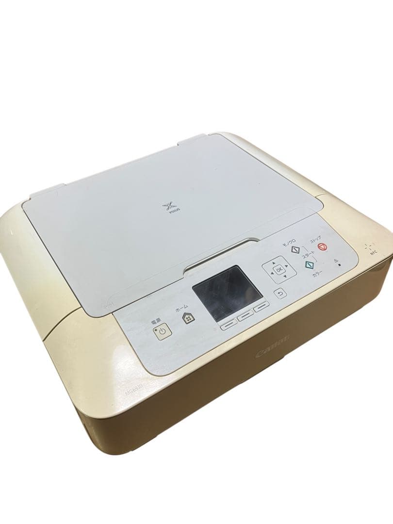 Canon PIXUS MG6930インクジェットプリンター複合機 キャノン