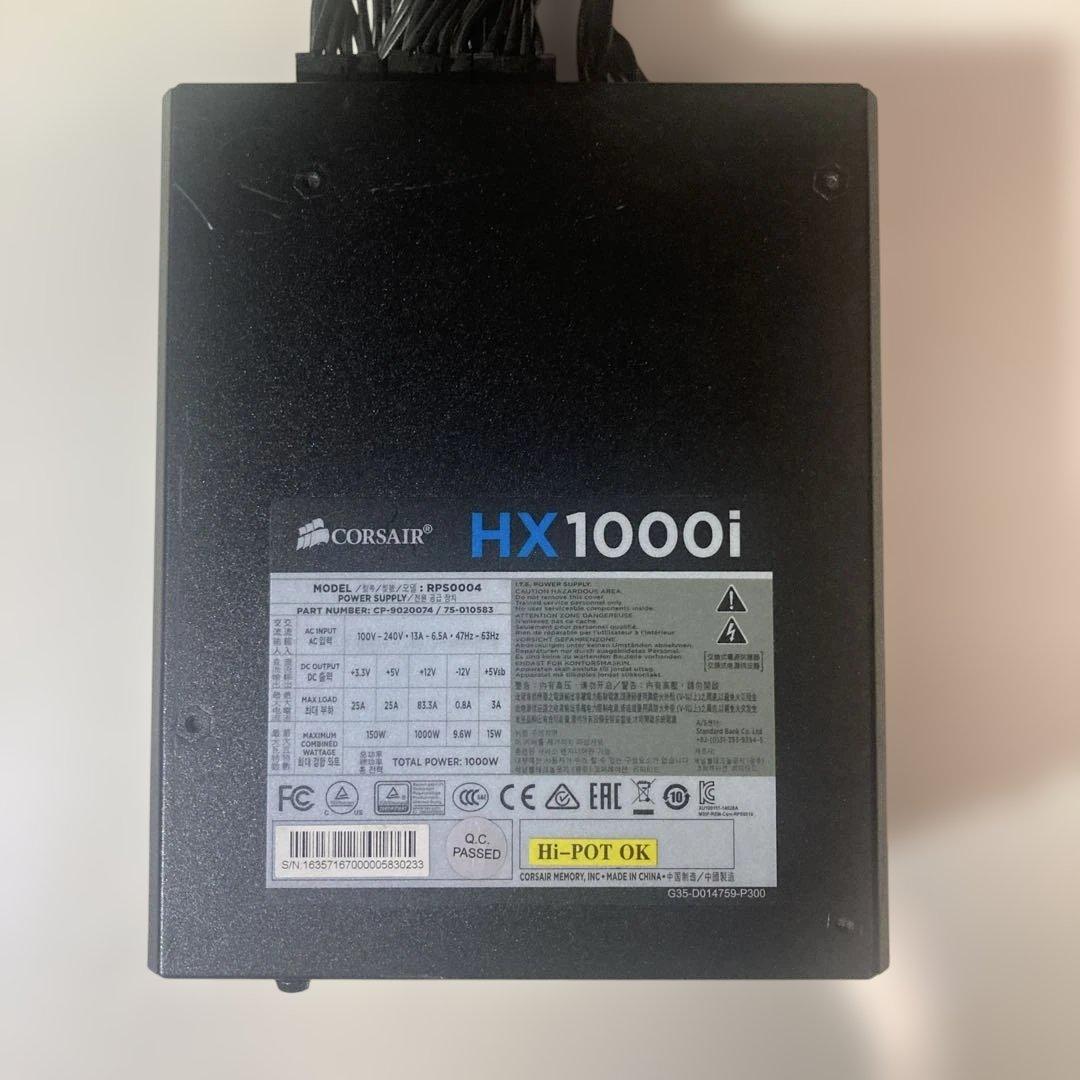電源ユニット Corsair HX1000i
