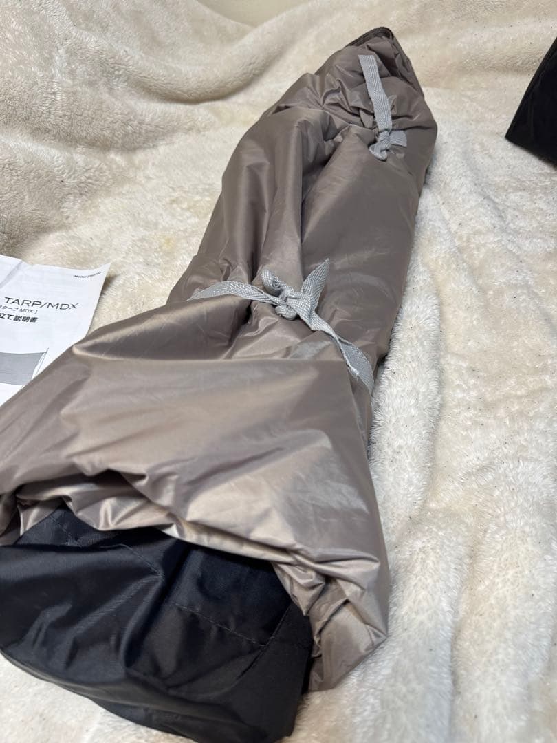 ⭐️未使用　コールマン　XPヘキサタープ/MDX (グレージュ)