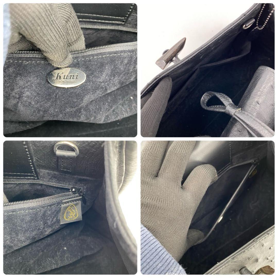 kuni YOKOHAMA オーストリッチ 2way ハンドバッグ JRA認定