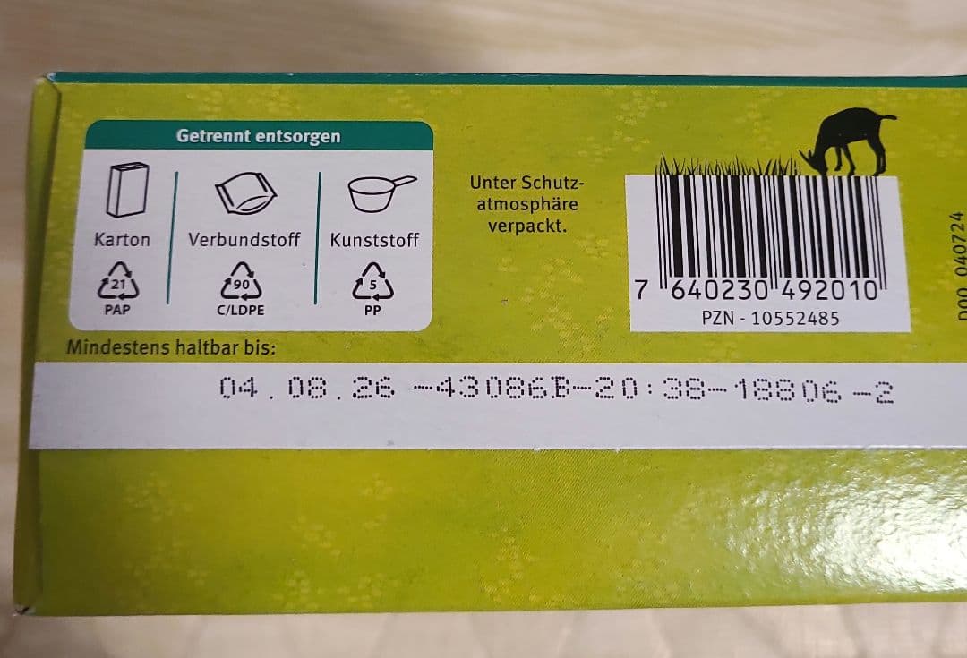 ホレ holle 粉ミルク ステップ 2 ヤギミルク 8箱