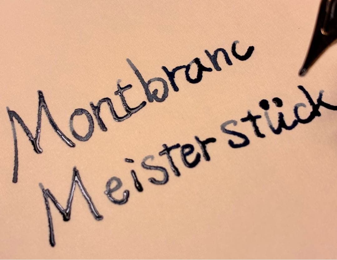 【美品】マイスターシュテュックNo.149 1970年代前半 中白14C Ｆニブ