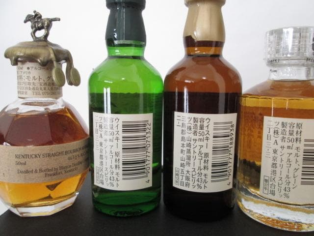 未開封 ウイスキー ミニチュアボトル 8本セット