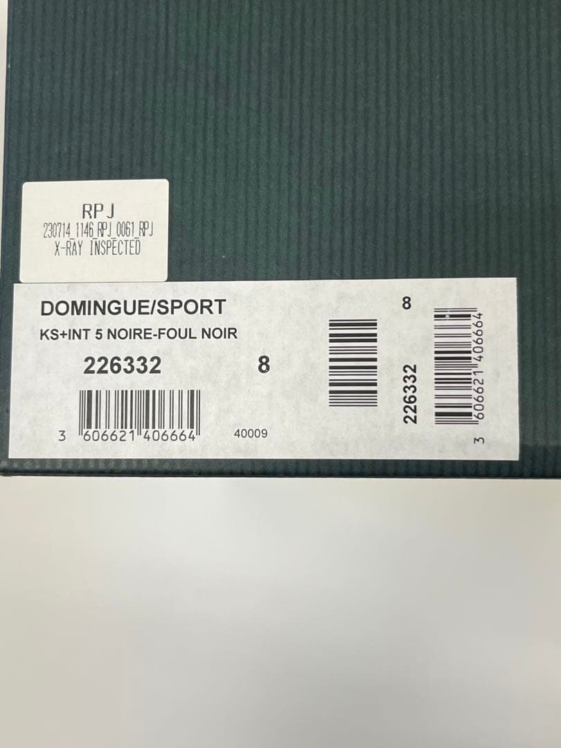 靴 Paraboot KaptainSunshine Domingue 8