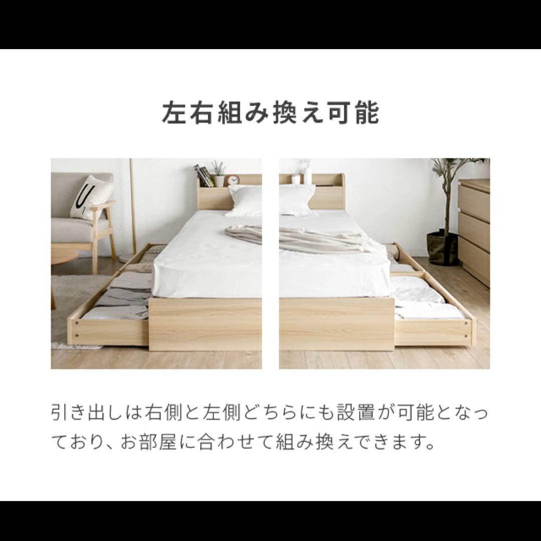 ［直接お取引］ダブルベッド NATURAL SLEEP LABO