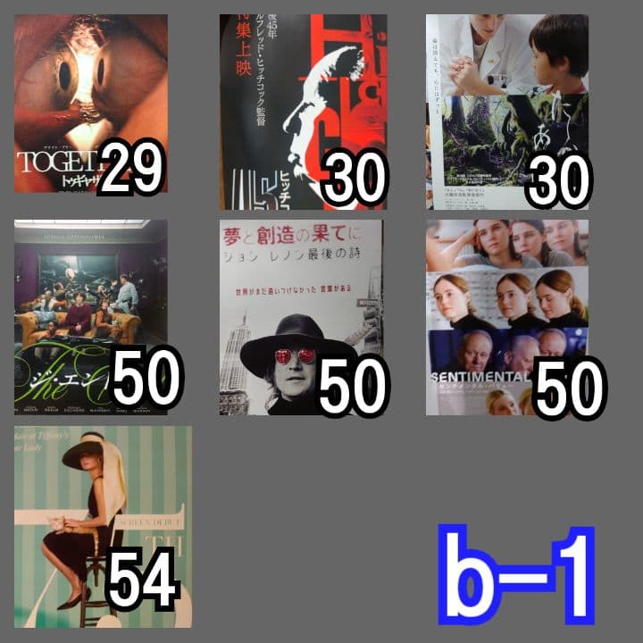 #ミーカ専用出品202512ご購入作品