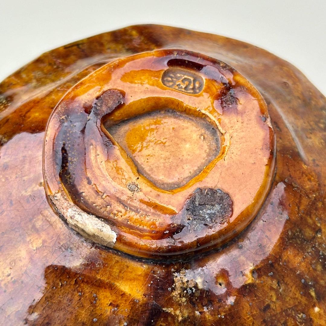 江戸時代 嵯峨焼 楽茶碗 嵐山 茶道具 共箱 骨董品　アンティーク