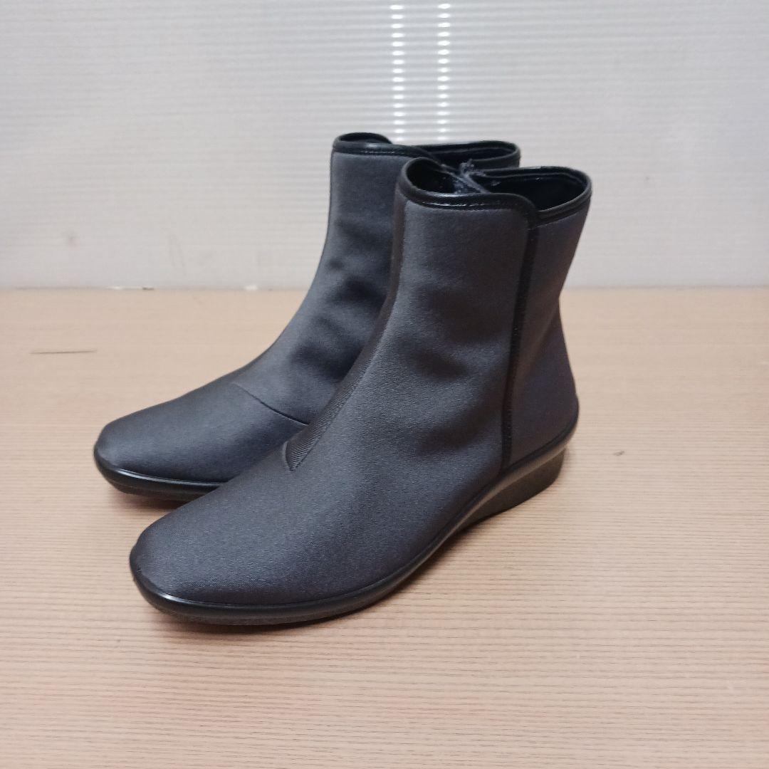 未使用　23cm トップドライ　グレー ショートレインシューズ ゴアテックス