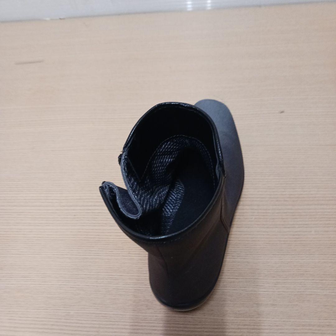 未使用　23cm トップドライ　グレー ショートレインシューズ ゴアテックス