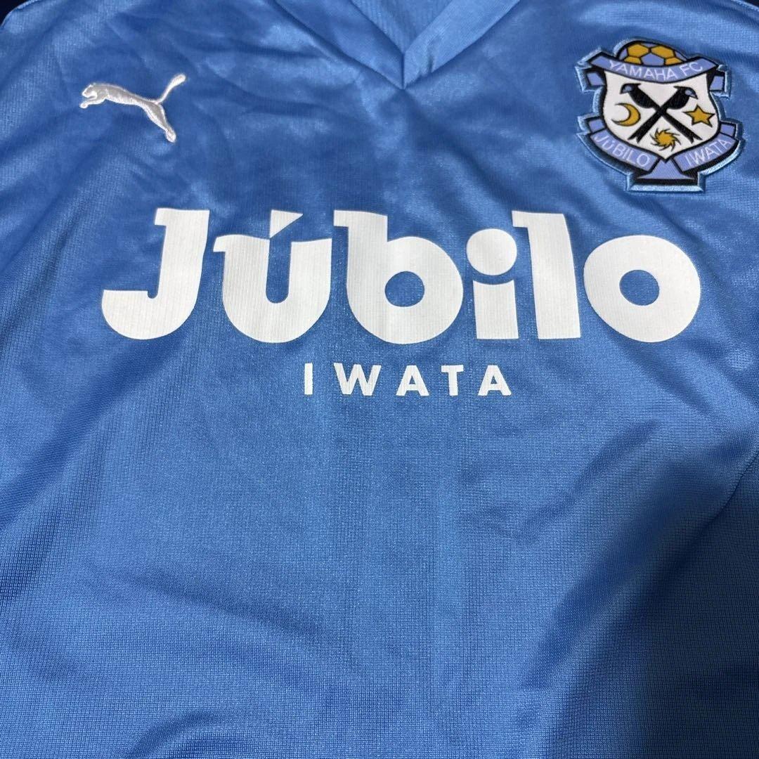 ジュビロ磐田　トレーニングウェア　練習着　長袖　XL