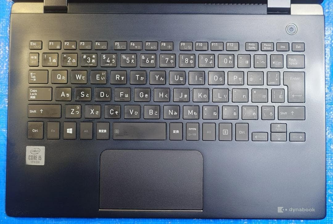 【美品】dynabook G83FR i5-10210U 16GB 512GB