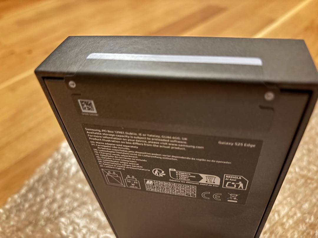 【即購入可】Galaxy S25Edge 欧州版未開封・Gemini無料権