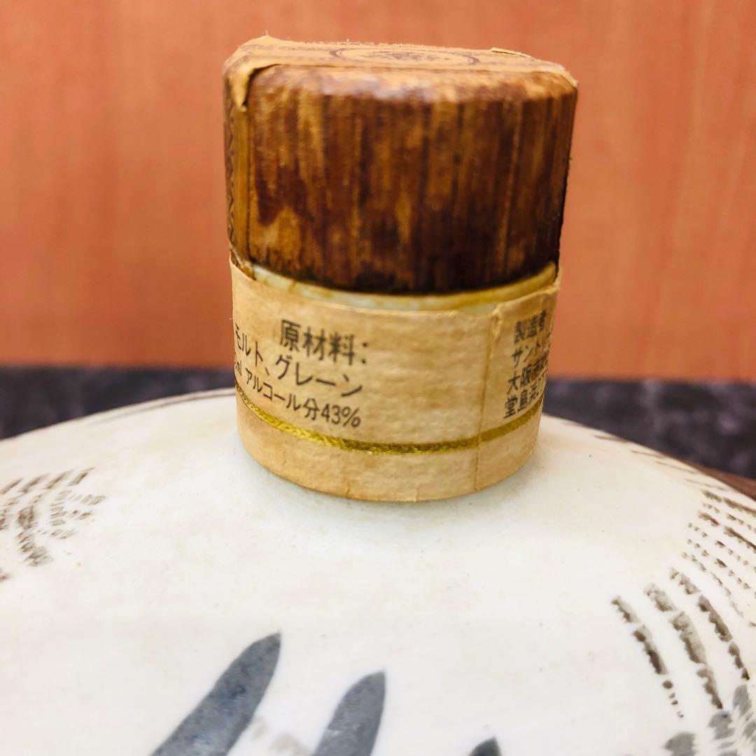 mm198【アウトレット】サントリー　ウイスキー　クレスト　鴨　陶器