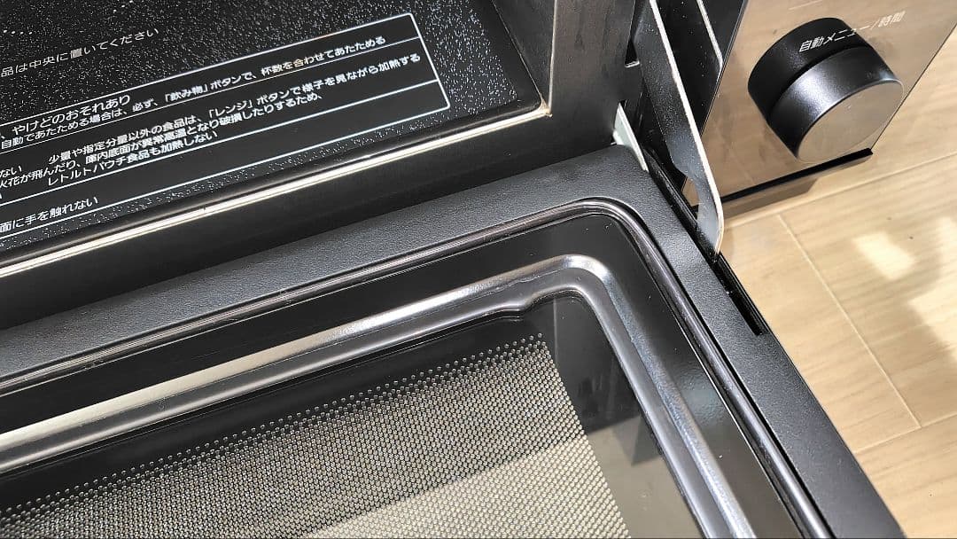 極美品 Panasonic NE-MS267-K オーブンレンジ