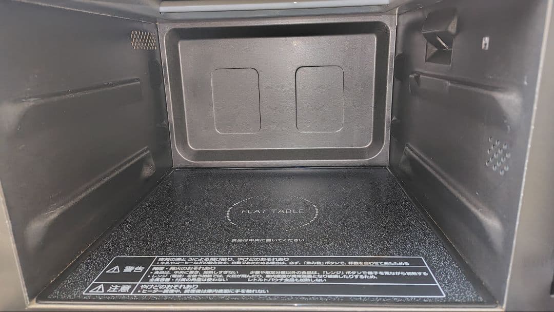 極美品 Panasonic NE-MS267-K オーブンレンジ