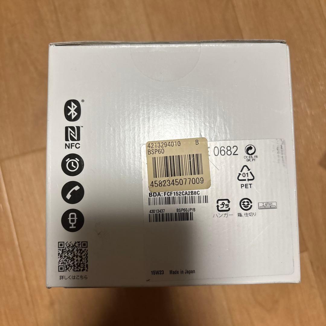 スピーカー・ウーファー SONY Smart Bluetooth Speaker BSP60