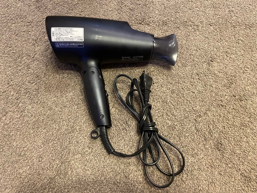 Panasonic ドライヤー ナノケア EH-NA0G