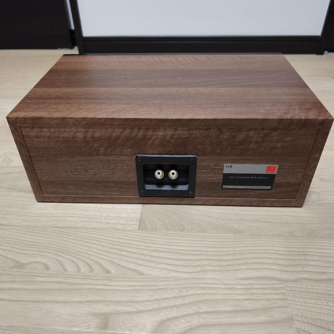 DALI ZENSOR VOCAL センタースピーカー
