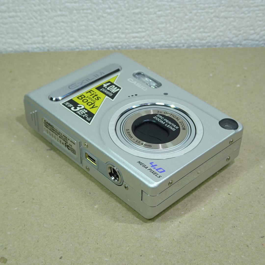 カシオ EXILIM EX-Z4 オールドコンデジ デジカメ バッテリー新品