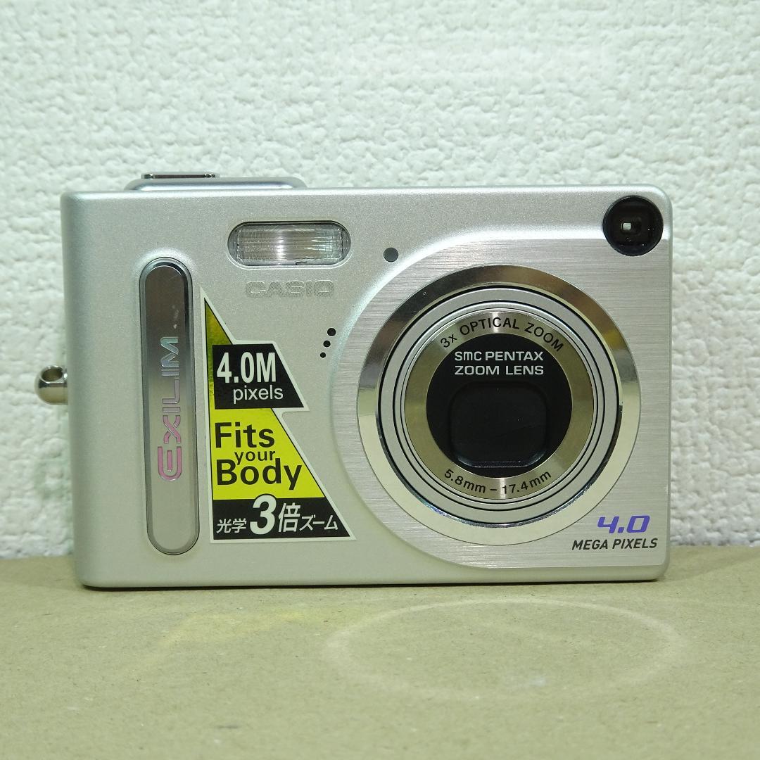 カシオ EXILIM EX-Z4 オールドコンデジ デジカメ バッテリー新品
