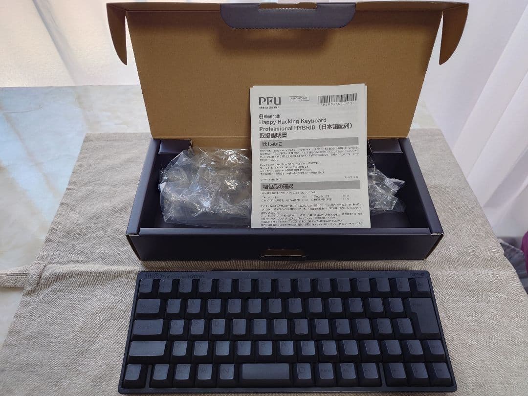 hhkb Professional HYBRID type S 日本語配列