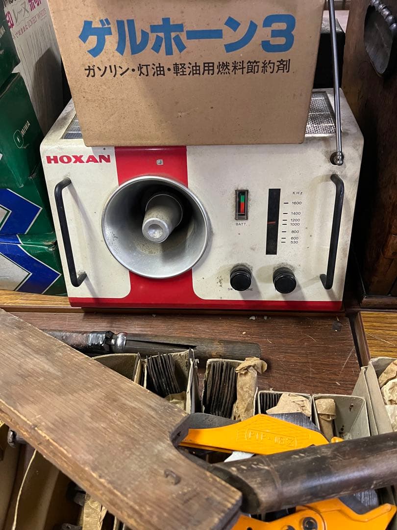 FROM JAPAN公式アカウント01 様HOXANソーラーラジオ、ソーラー