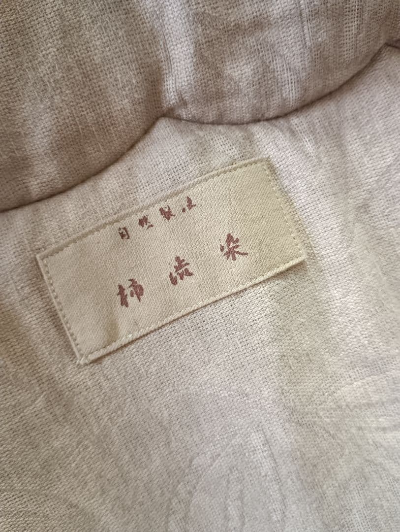 日美こたつ◇東京インテリアこたつ布団