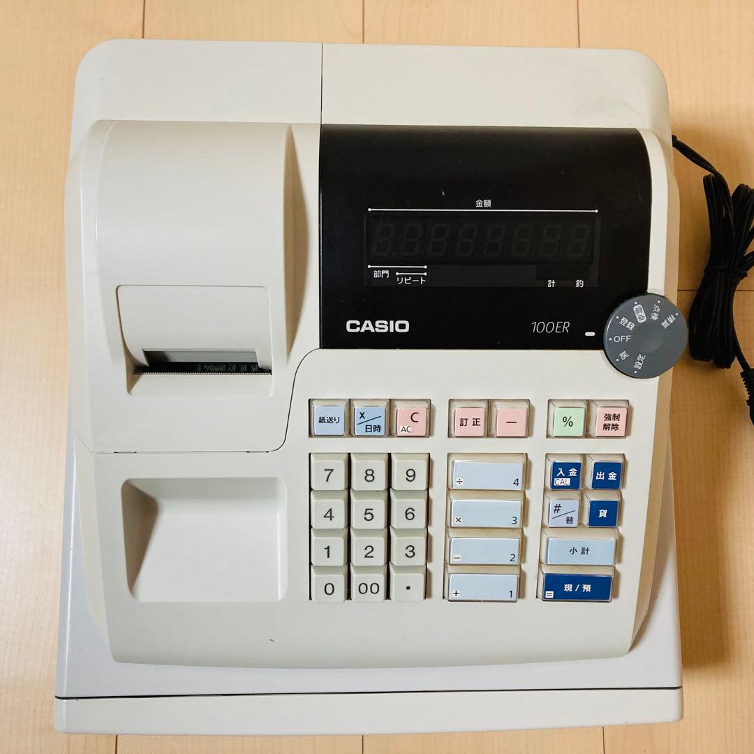 【美品】CASIO カシオ 電子レジスター 100ER 人気コンパクトサイズ